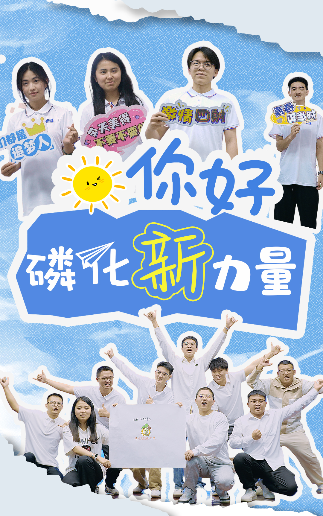 圖片標(biāo)題
