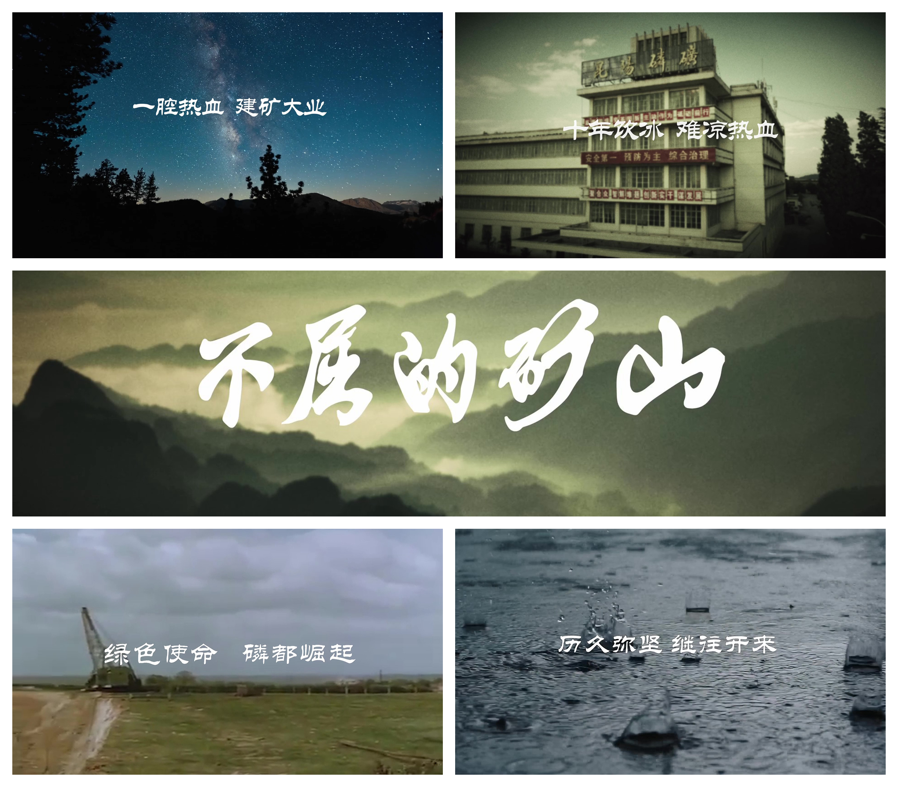 圖片標(biāo)題
